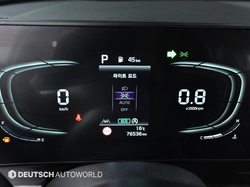 KIA Sportage - Vista 8