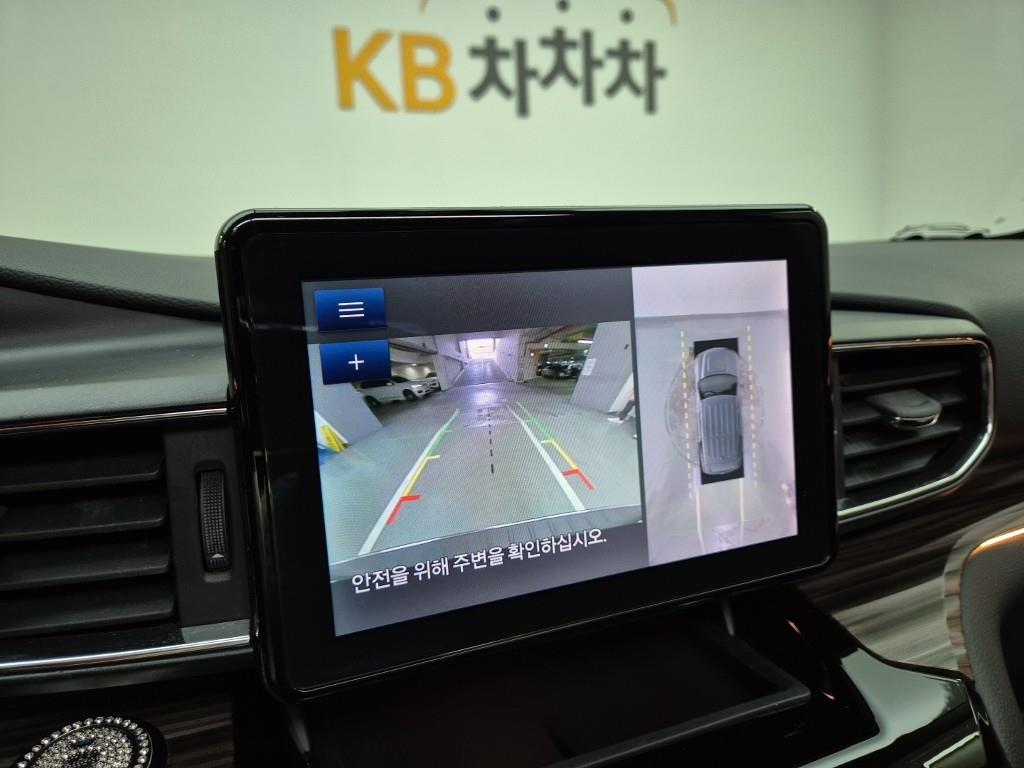 Ford Explorer 2022 Negro - Importación desde Corea - HF Imports Iquique - Foto 15