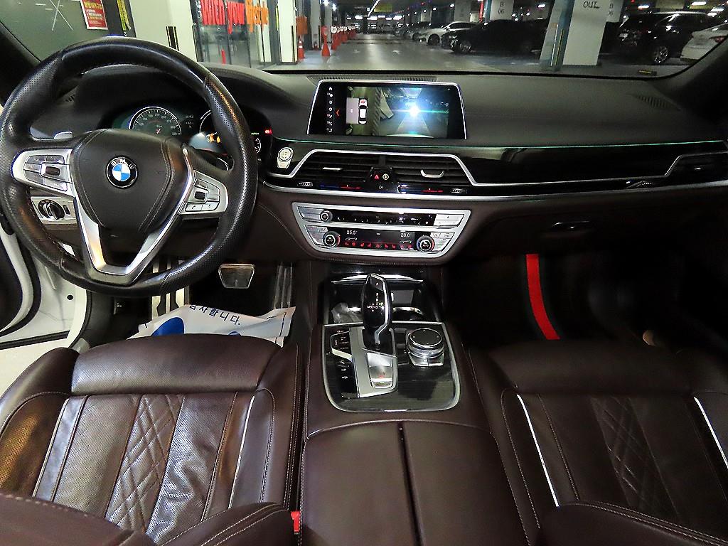 BMW 7 Series - Vista 10