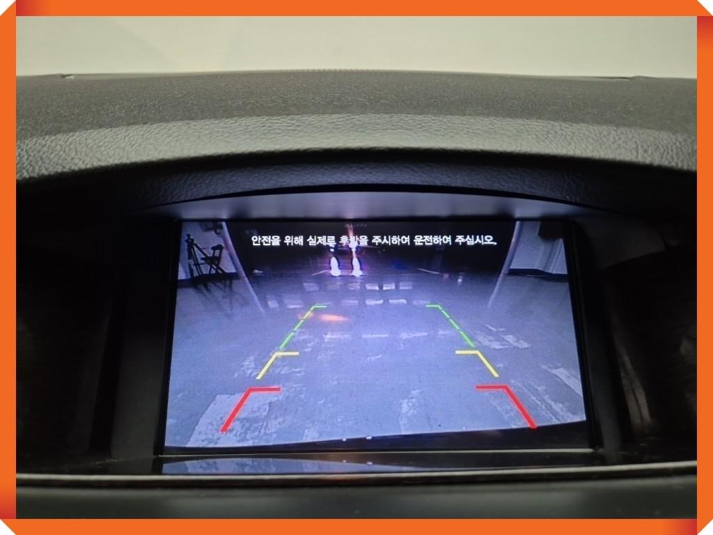 SAMSUNG SM5 - Vista 11