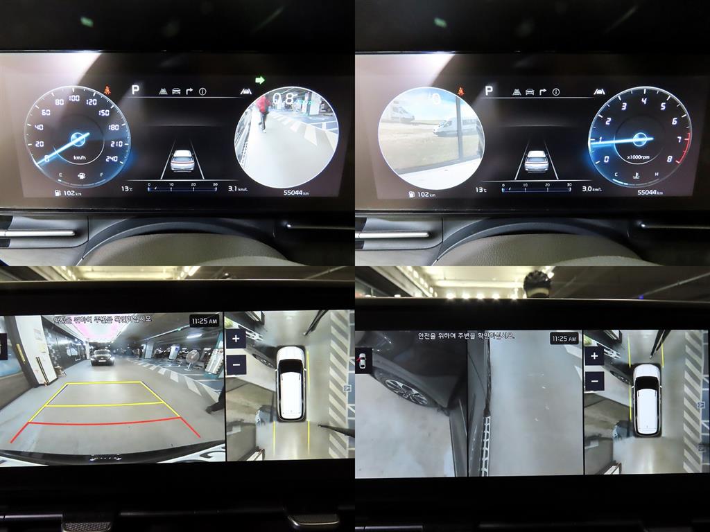 KIA Carnival 2023 Negro - Importación desde Corea - HF Imports Iquique - Foto 17