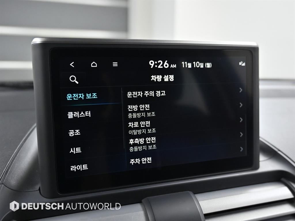 HYUNDAI Casper 2022 Blanco - Importación desde Corea - HF Imports Iquique - Foto 17