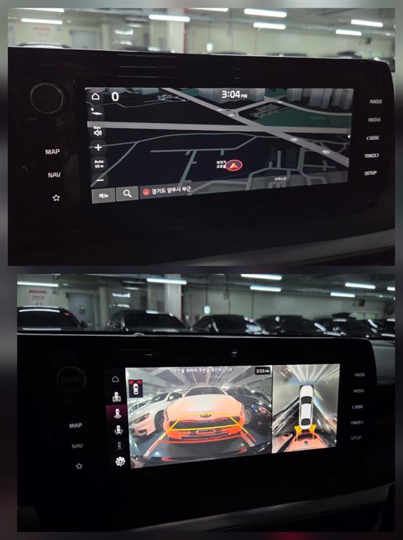 KIA K5 2021 Negro - Importación desde Corea - HF Imports Iquique - Foto 16