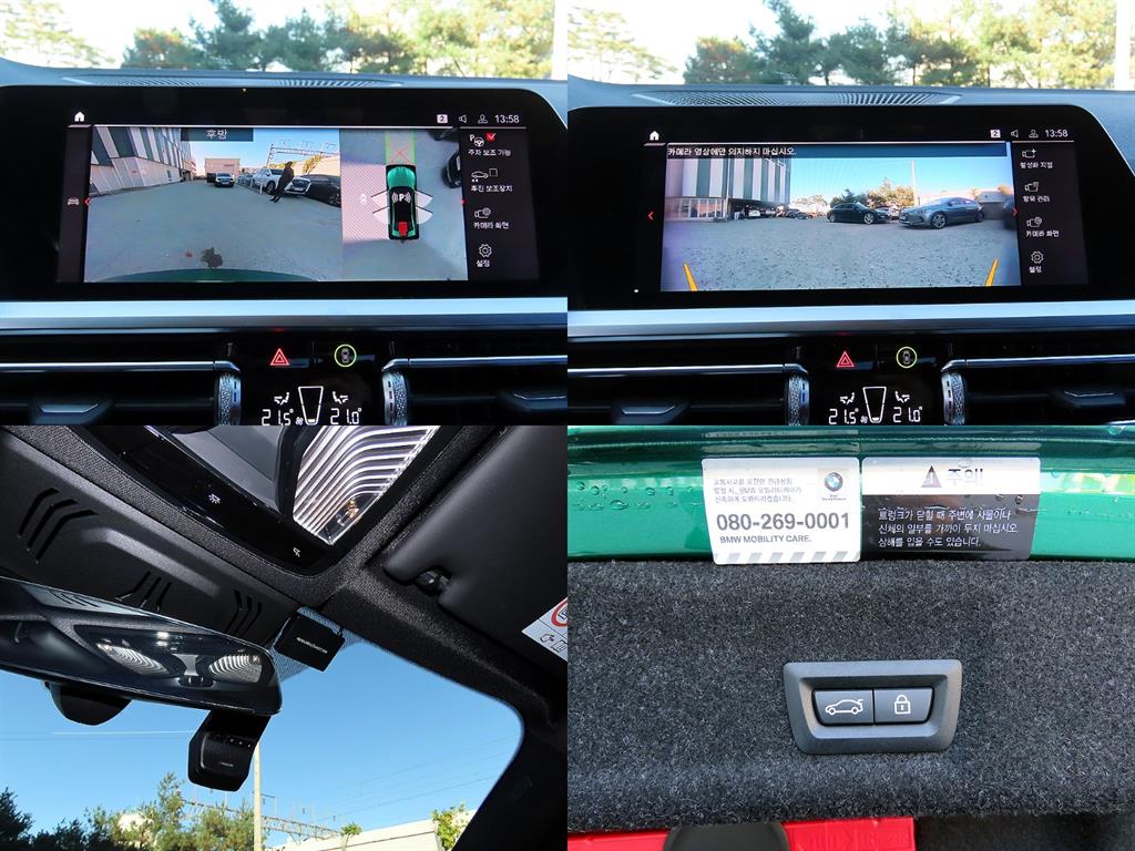 BMW 3 series 2021 Verde - Importación desde Corea - HF Imports Iquique - Foto 18