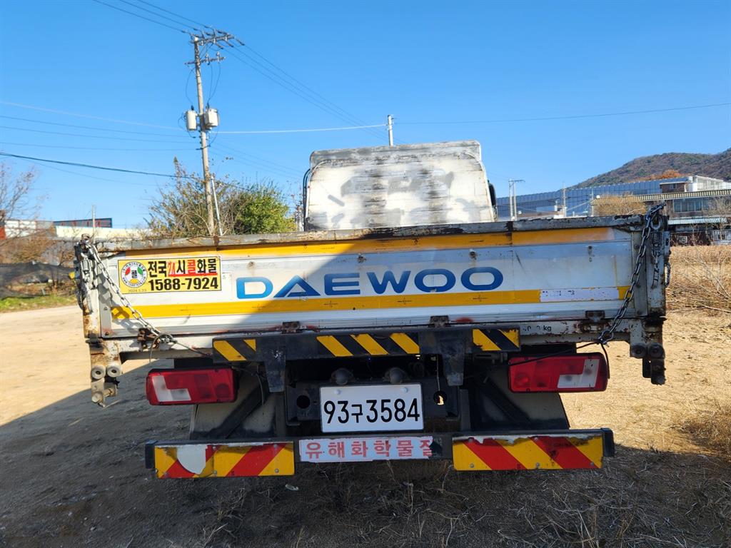 medium and large cargo Cargo - Vista 5