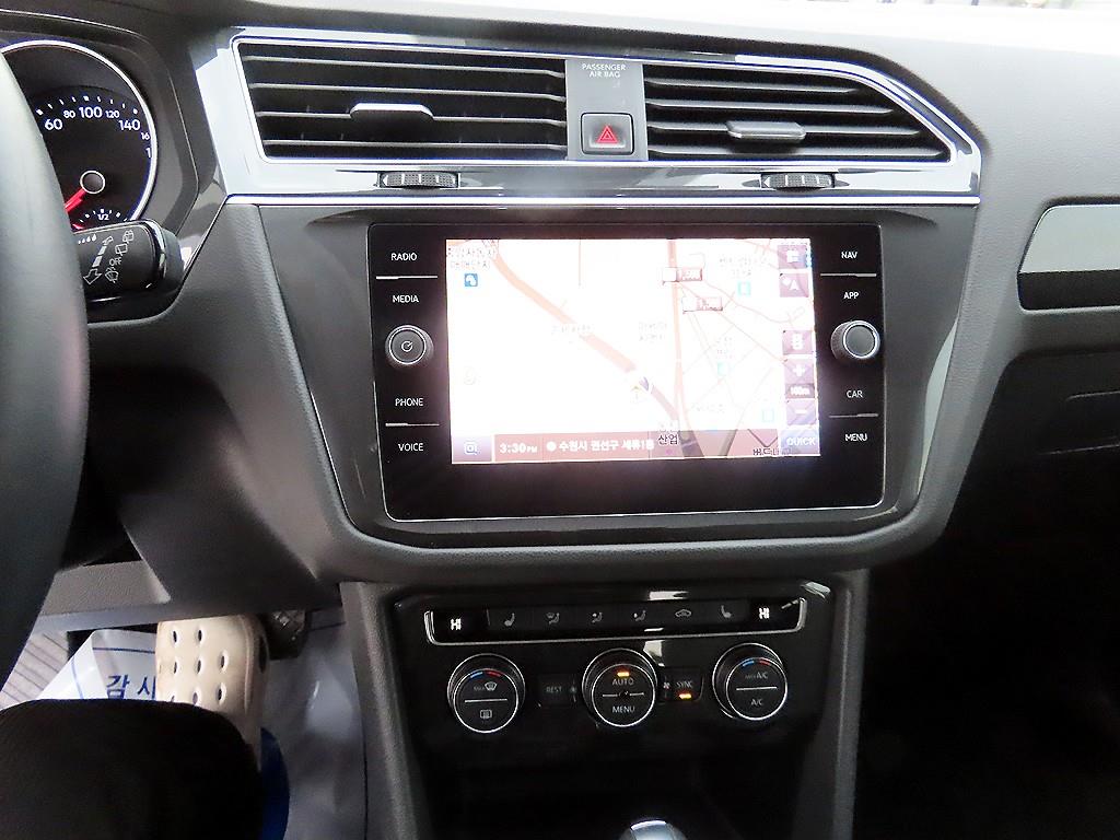 Volkswagen Tiguan 2020 - Importación desde Corea - HF Imports Iquique - Foto 13