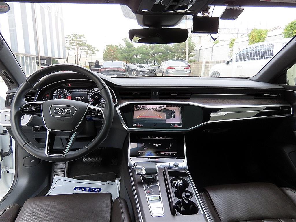 Audi A7 - Vista 7