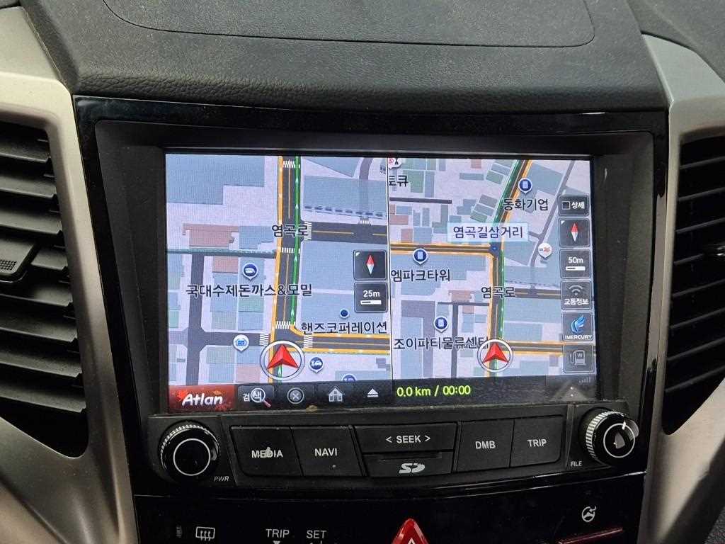 Ssangyong Tivoli 2016 Blanco - Importación desde Corea - HF Imports Iquique - Foto 13