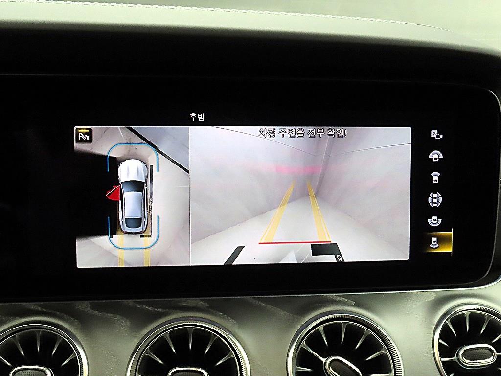 Mercedes Benz AMG GT 2022 Morado - Importación desde Corea - HF Imports Iquique - Foto 15