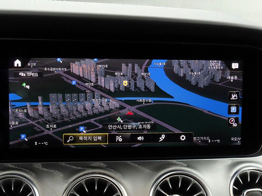 Mercedes Benz AMG GT 2022 Morado - Importación desde Corea - HF Imports Iquique - Foto 14