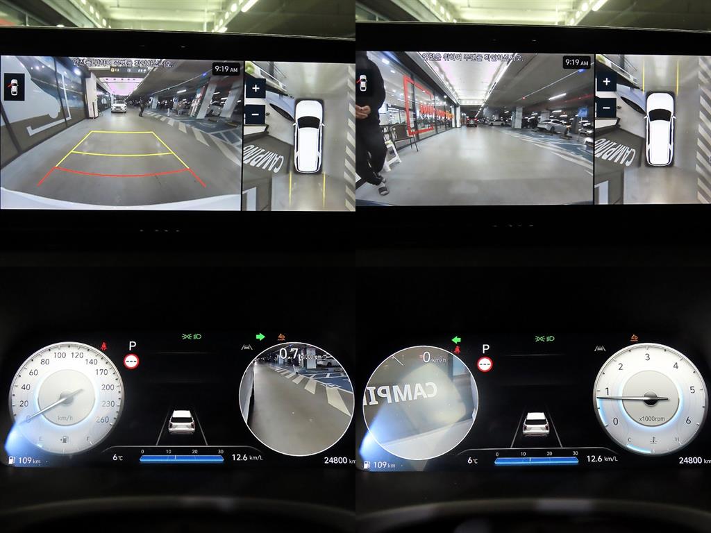 HYUNDAI Palisade 2024 Blanco - Importación desde Corea - HF Imports Iquique - Foto 15