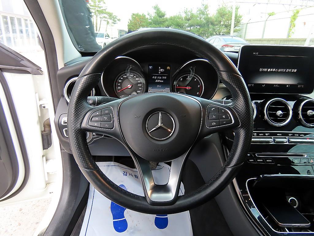 Mercedes Benz C Class - Vista 8