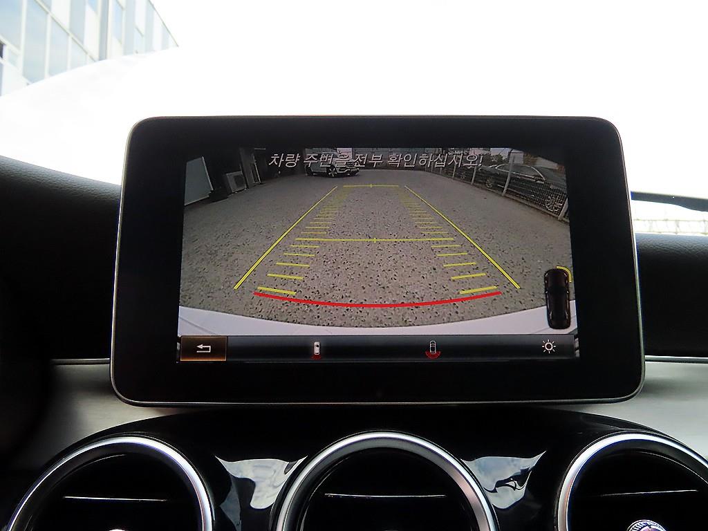 Mercedes Benz C Class 2015 Blanco - Importación desde Corea - HF Imports Iquique - Foto 15