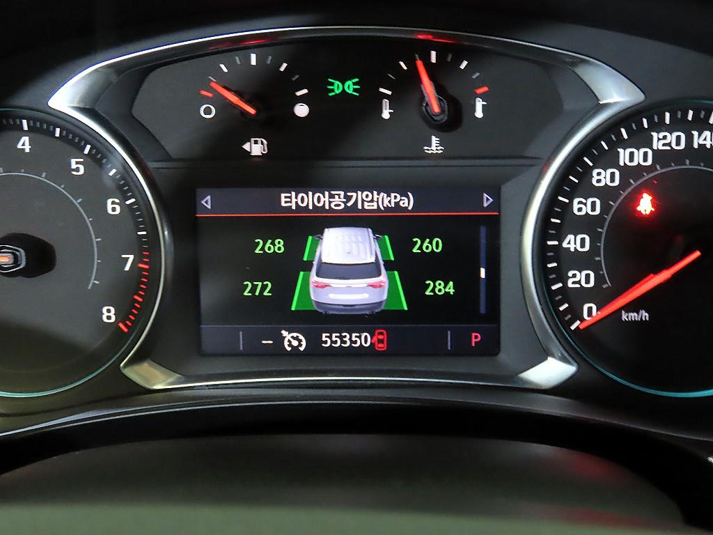 Chevrolet Travers - Vista 9