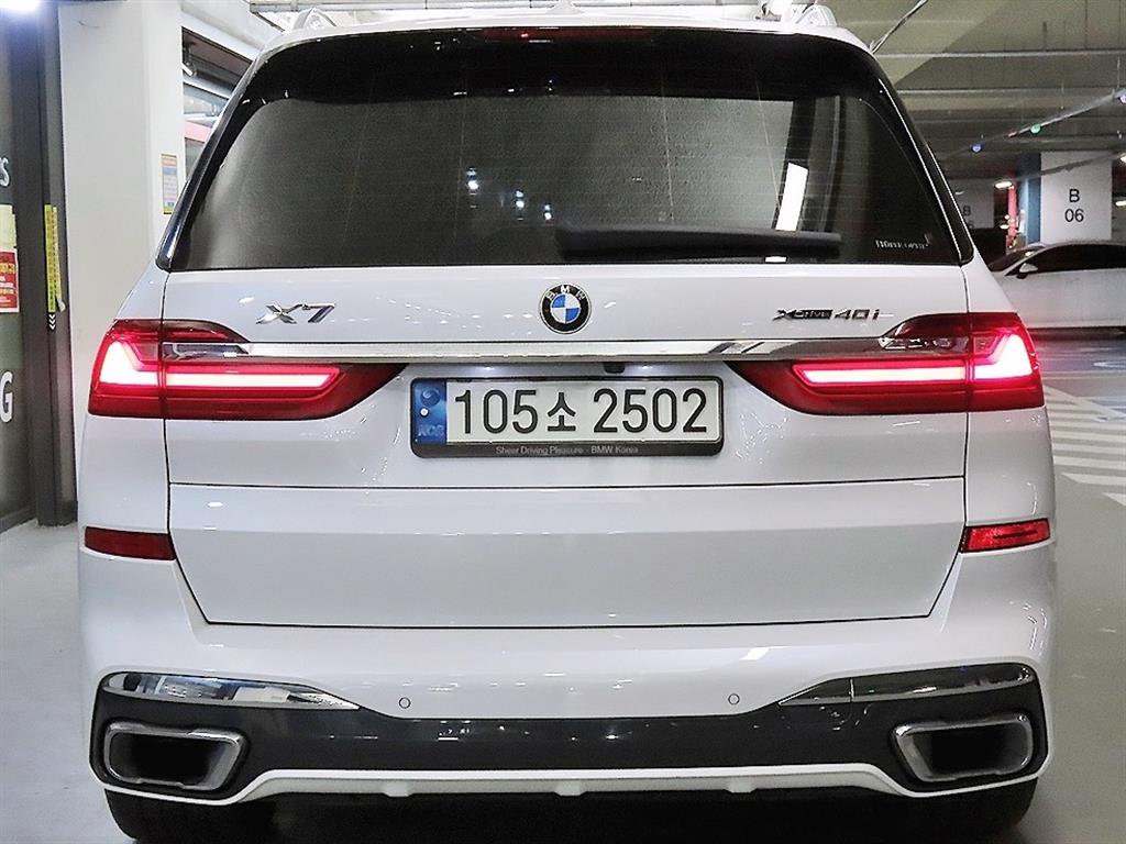 BMW X7 - Vista 5