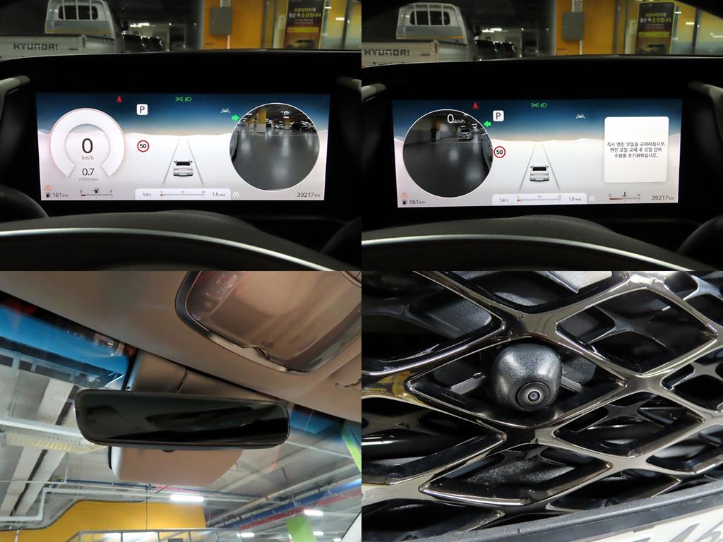 Genesis G90 2022 Blanco - Importación desde Corea - HF Imports Iquique - Foto 17