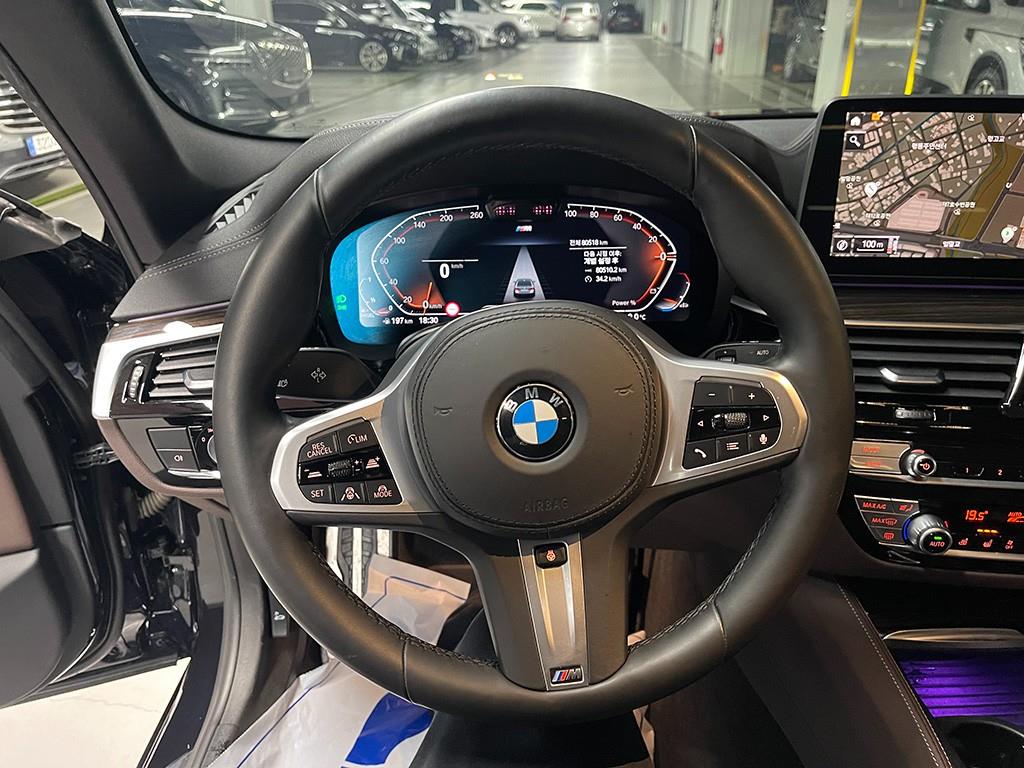 BMW 5 Series - Vista 7