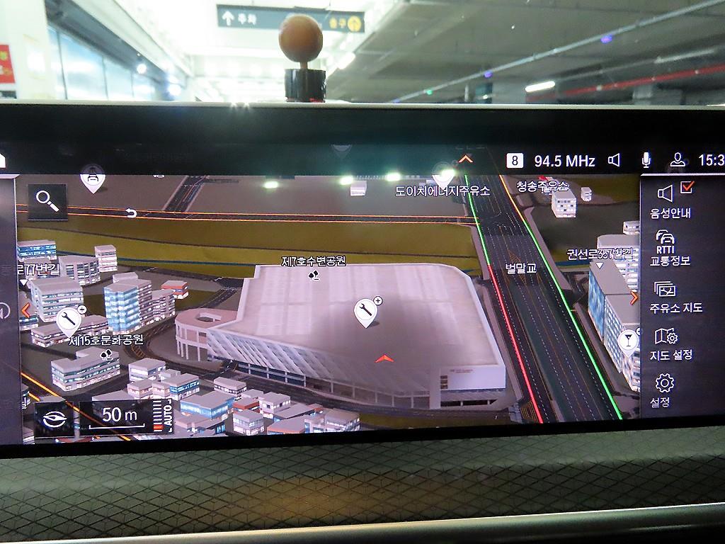 BMW X4 2023 Blanco - Importación desde Corea - HF Imports Iquique - Foto 13