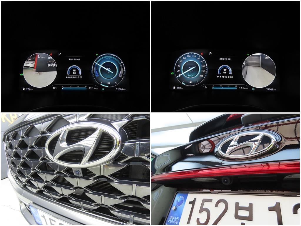 HYUNDAI Santa Fe 2023 Negro - Importación desde Corea - HF Imports Iquique - Foto 16