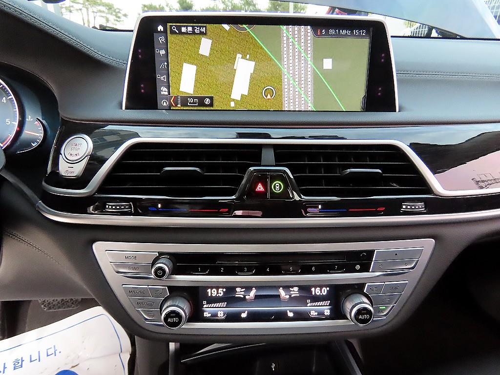 BMW 7 Series - Vista 11