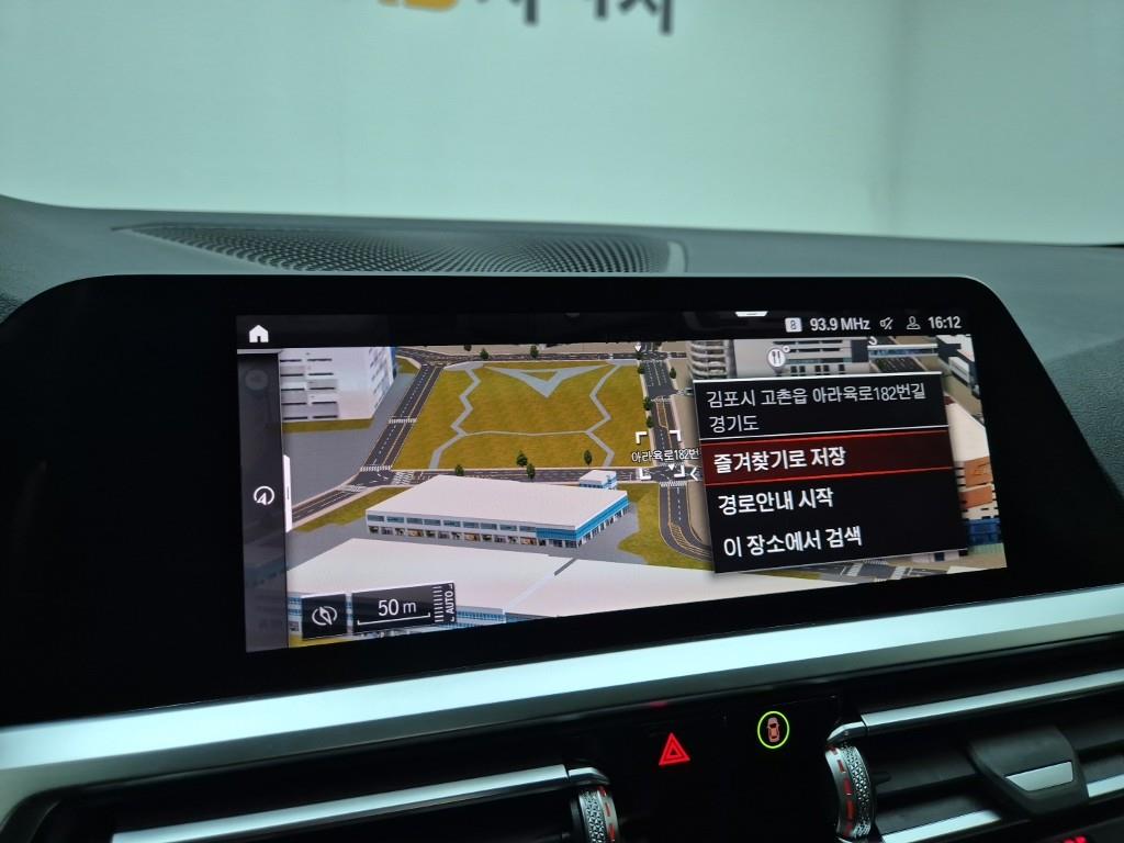 BMW 3 series 2022 Gris - Importación desde Corea - HF Imports Iquique - Foto 14