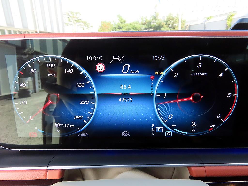 Mercedes Benz GLS Class - Vista 9