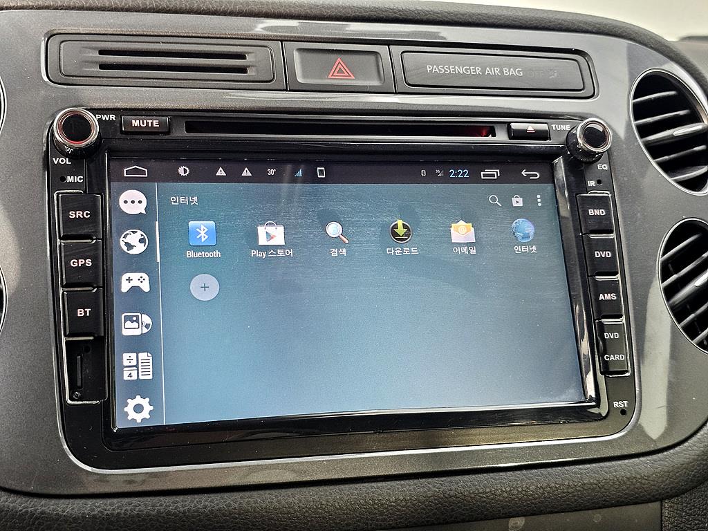 Volkswagen Tiguan 2015 Gris - Importación desde Corea - HF Imports Iquique - Foto 13