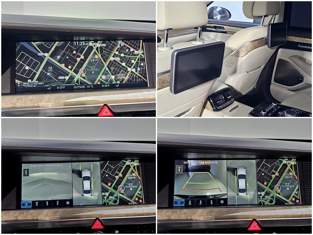 Genesis EQ900 - Vista 12