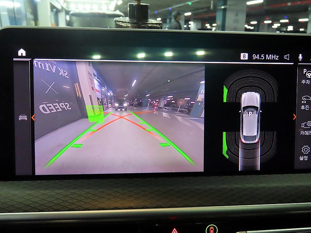 BMW X4 2023 Blanco - Importación desde Corea - HF Imports Iquique - Foto 14