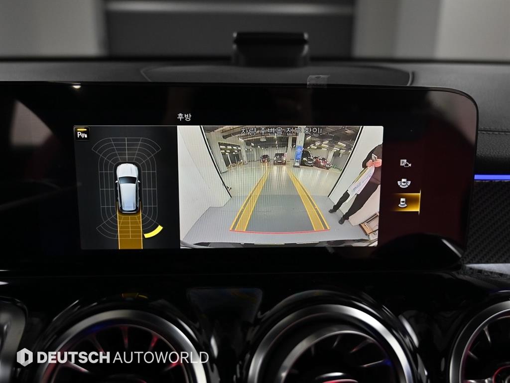 Mercedes Benz GLB Class 2023 Negro - Importación desde Corea - HF Imports Iquique - Foto 15