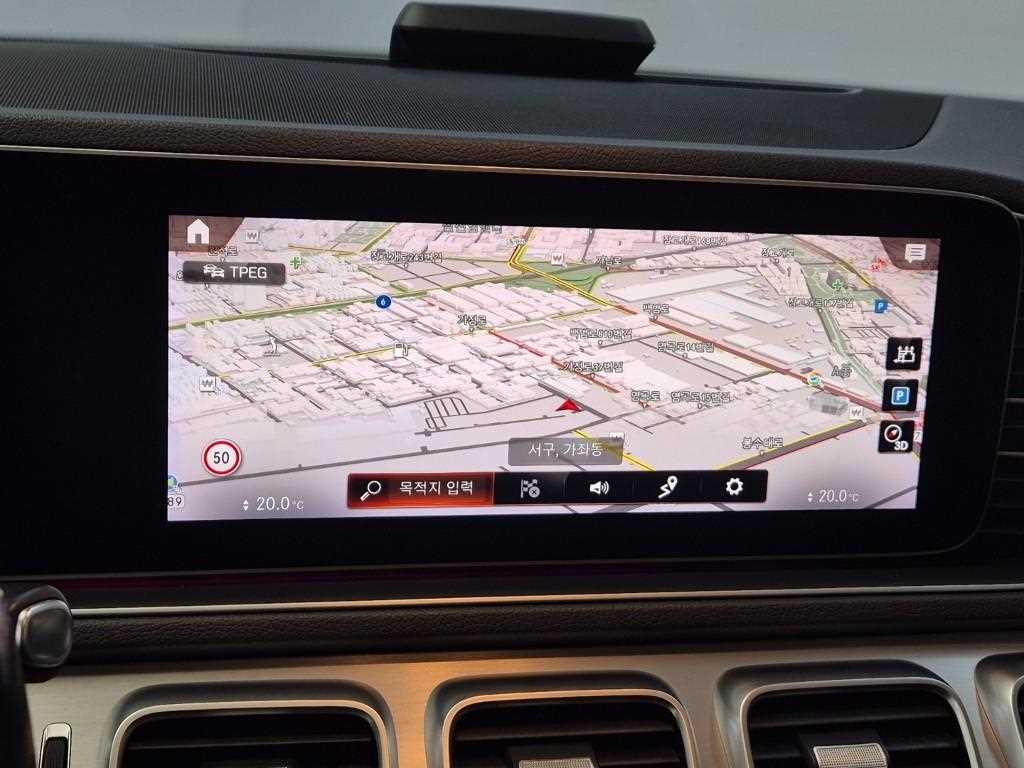 Mercedes Benz GLE Class 2019 Plateado - Importación desde Corea - HF Imports Iquique - Foto 13