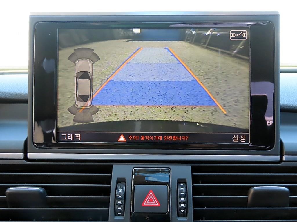 Audi A6 2015 Negro - Importación desde Corea - HF Imports Iquique - Foto 14