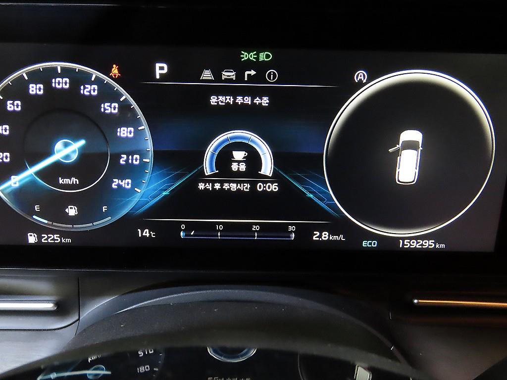 KIA Carnival - Vista 9