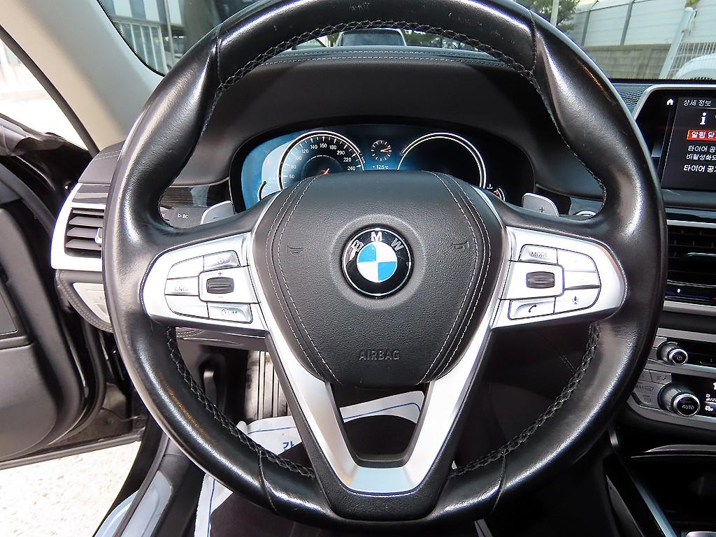 BMW 7 Series - Vista 8