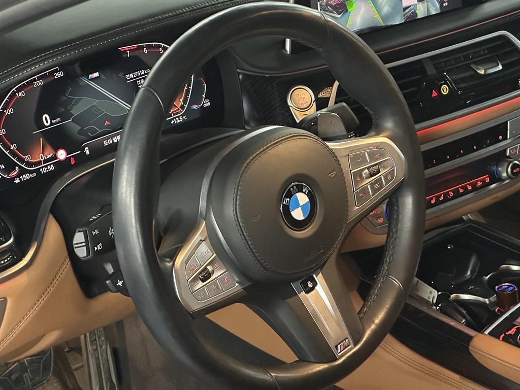 BMW 7 Series - Vista 10