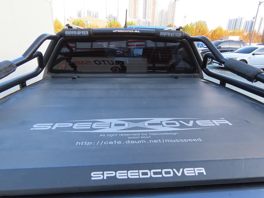 Ssangyong Korando 2018 Gris - Importación desde Corea - HF Imports Iquique - Foto 18