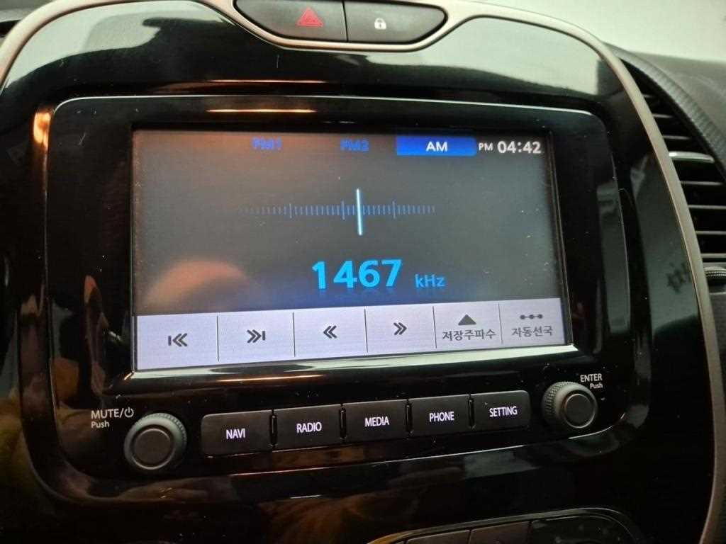 SAMSUNG QM3 2015 the color of pearl - Importación desde Corea - HF Imports Iquique - Foto 16