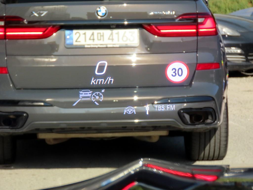 Mercedes Benz GLS Class - Vista 10