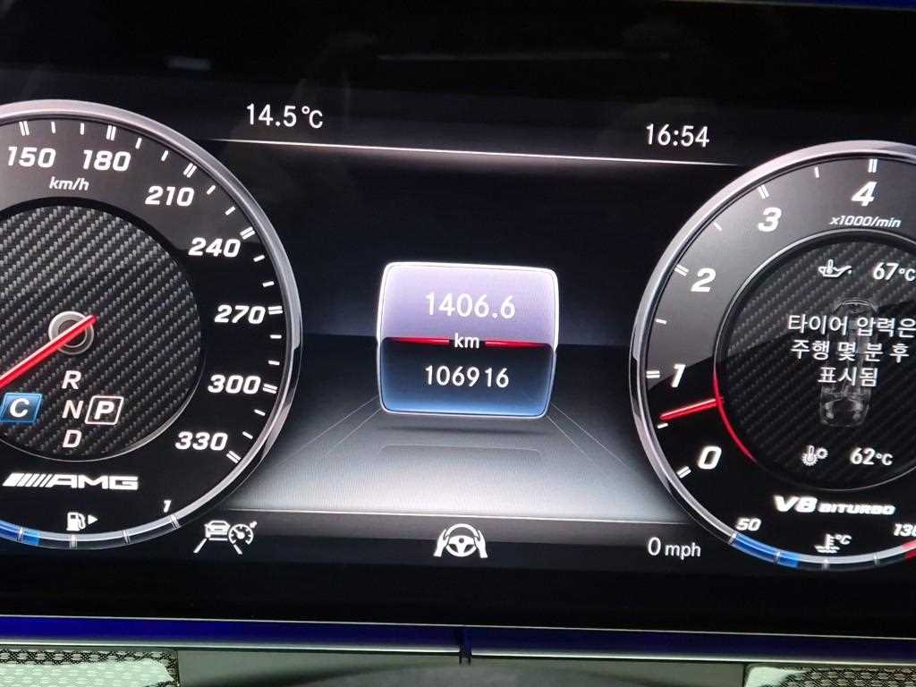 Mercedes Benz CLS Class - Vista 6