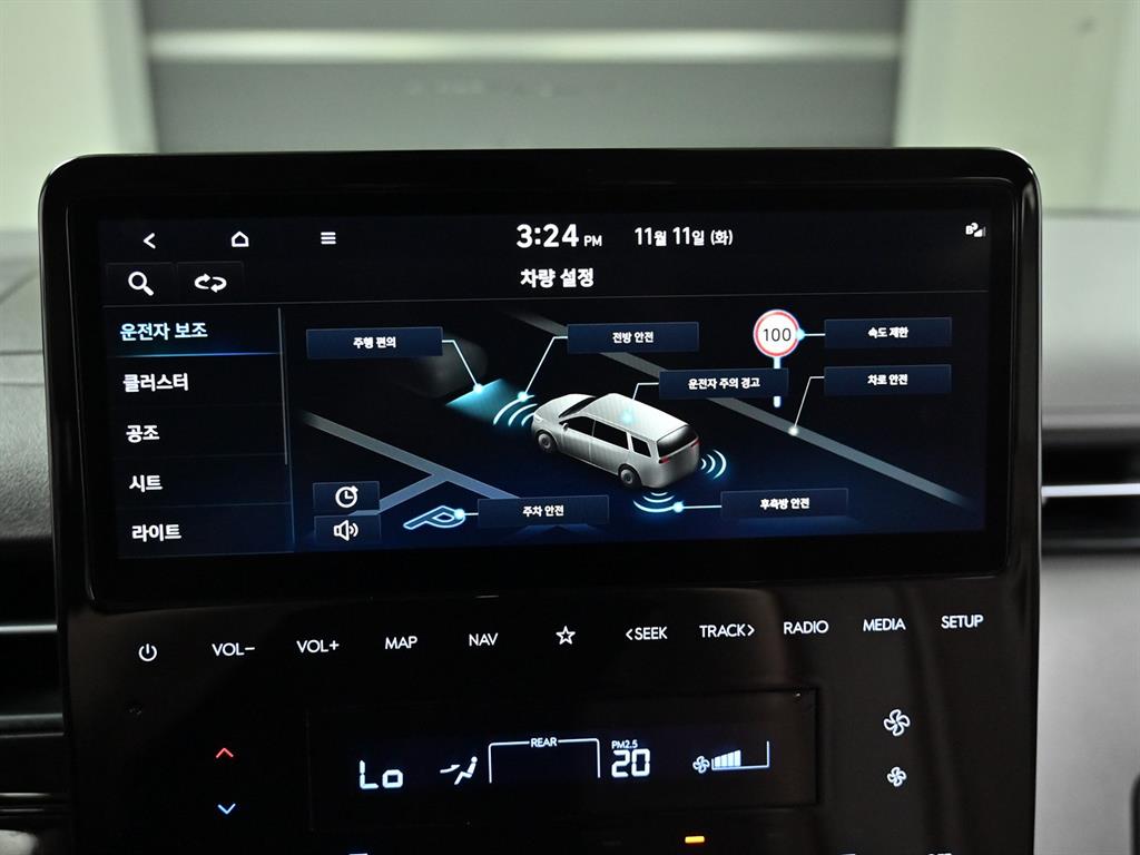 HYUNDAI Staria 2022 Gris - Importación desde Corea - HF Imports Iquique - Foto 17