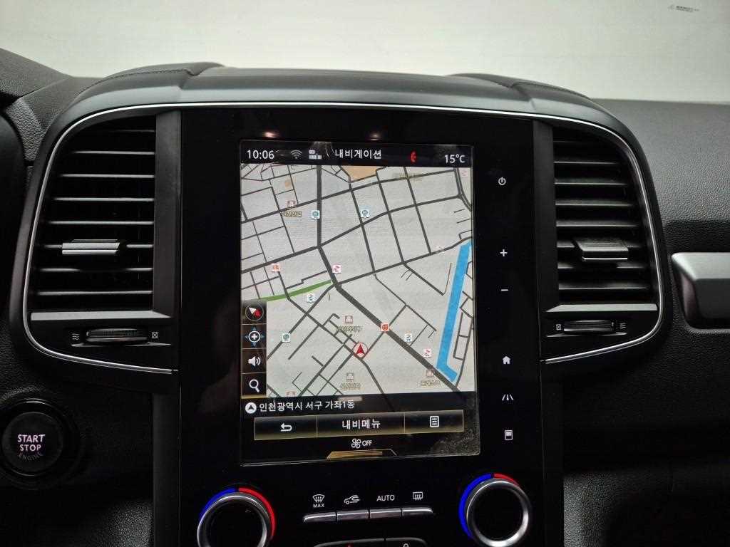 SAMSUNG QM6 2020 Gris - Importación desde Corea - HF Imports Iquique - Foto 13