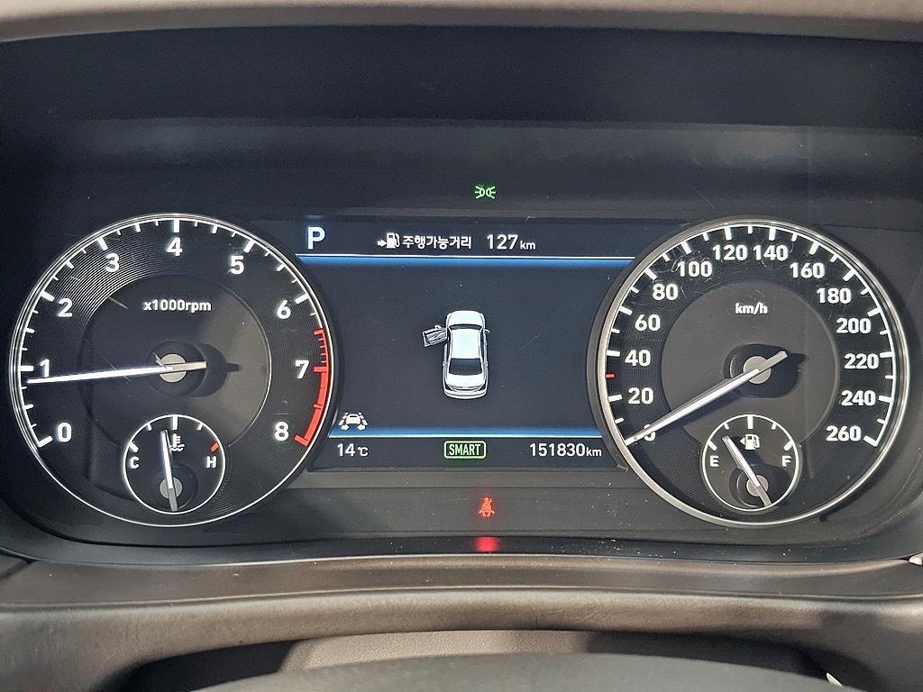 Genesis EQ900 - Vista 7