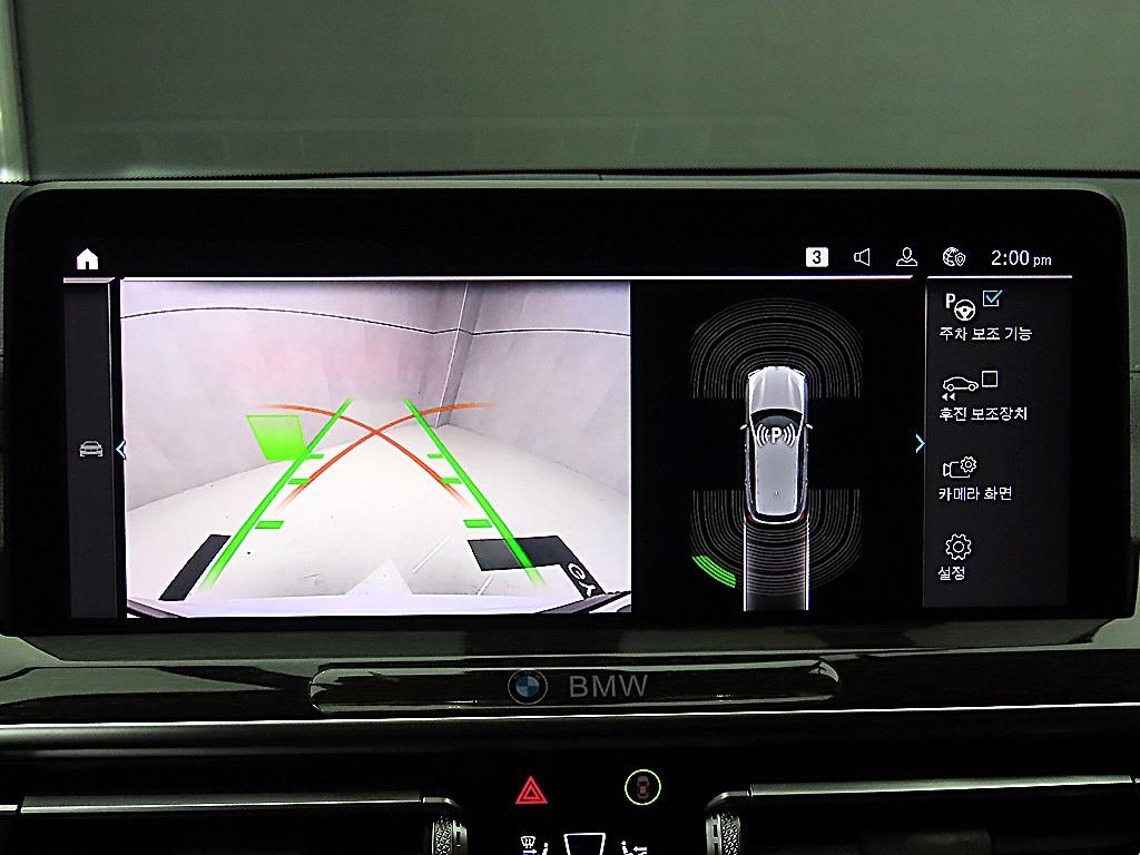 BMW X3 2022 - Importación desde Corea - HF Imports Iquique - Foto 15