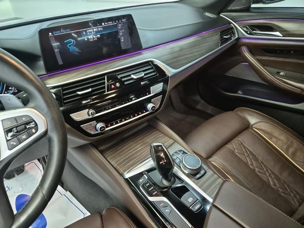 BMW 5 Series - Vista 7