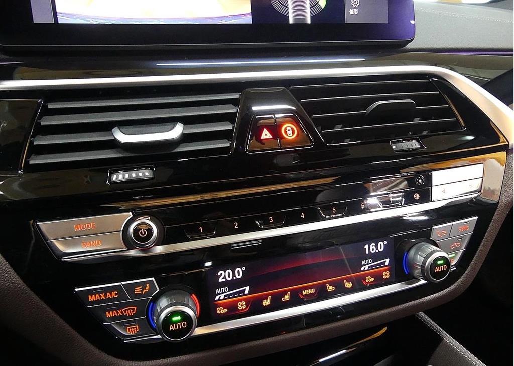 BMW 5 Series 2023 Gris - Importación desde Corea - HF Imports Iquique - Foto 16