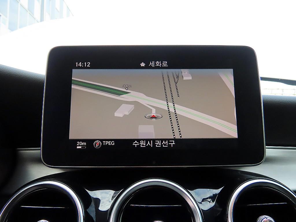 Mercedes Benz C Class 2015 Blanco - Importación desde Corea - HF Imports Iquique - Foto 14