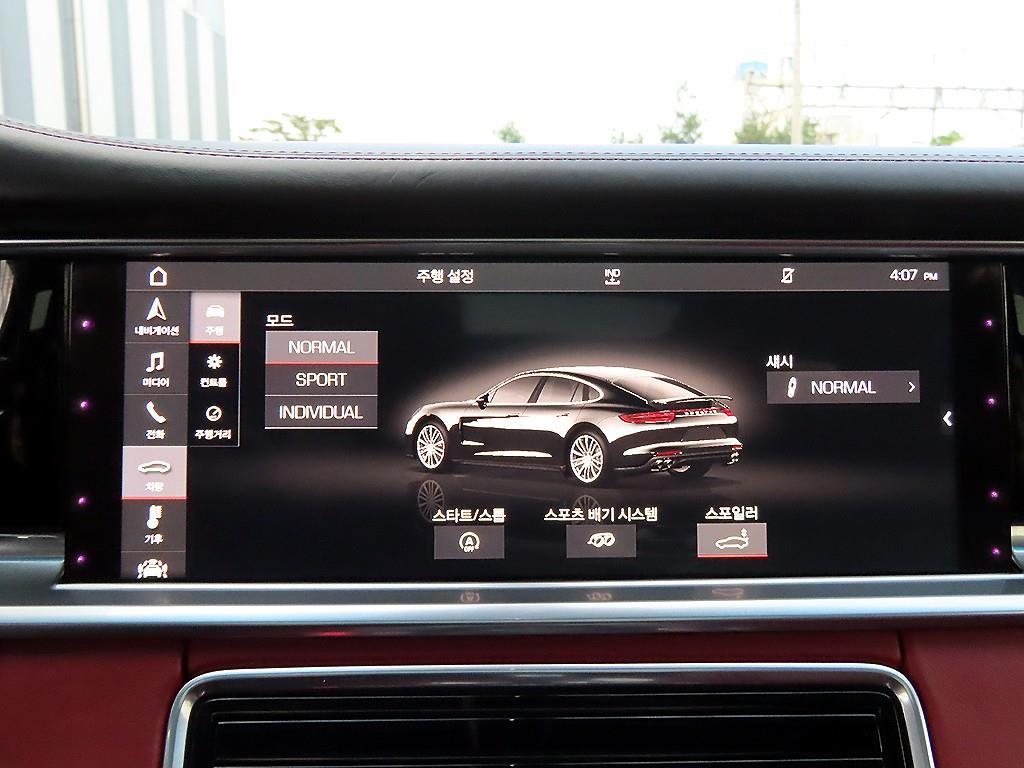 Porsche Panamera - Vista 12