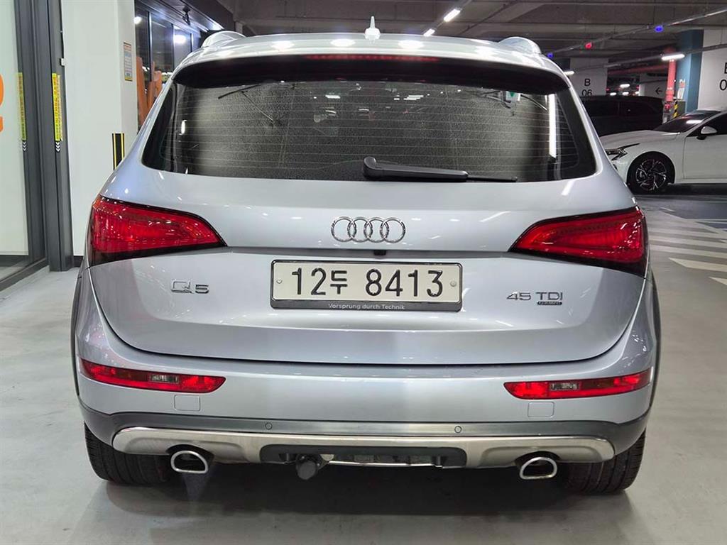 Audi Q5 - Vista 5