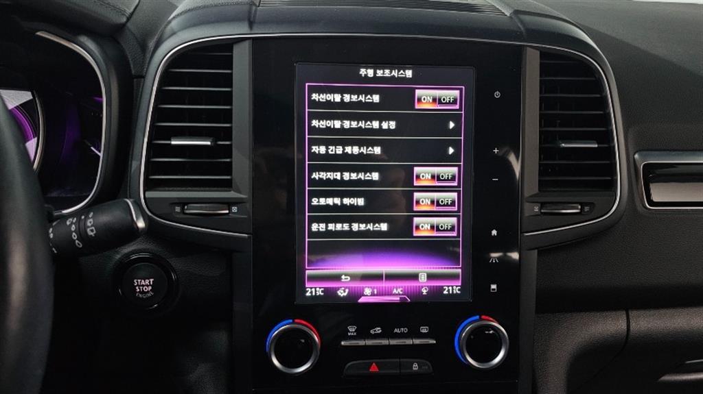 SAMSUNG QM6 2019 Negro - Importación desde Corea - HF Imports Iquique - Foto 16