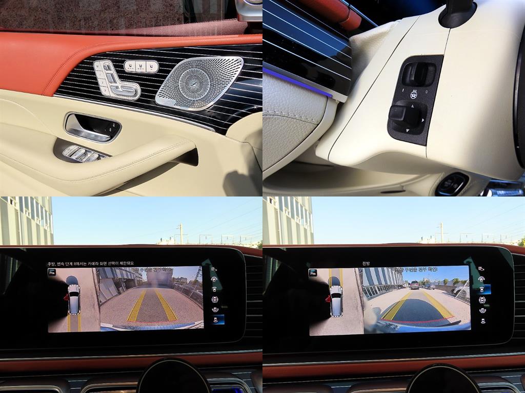 Mercedes Benz GLS Class 2022 Blanco - Importación desde Corea - HF Imports Iquique - Foto 17